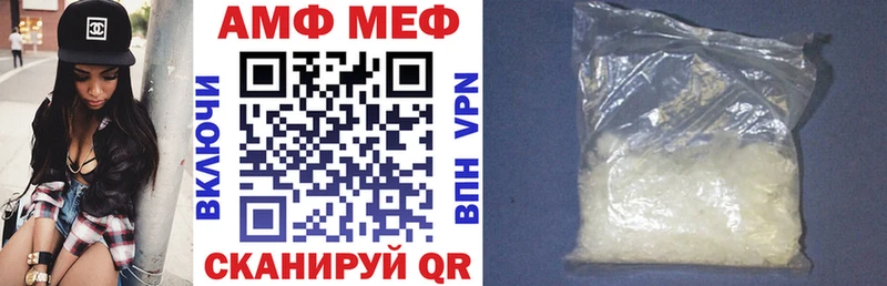 дарк нет состав  Люберцы  Амфетамин Розовый  даркнет сайт 
