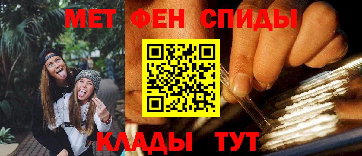 АМФ 97%  АМФ  Люберцы  Вход с VPN 