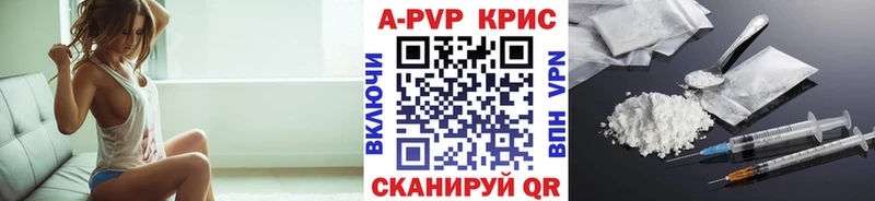 A-PVP СК  Люберцы 