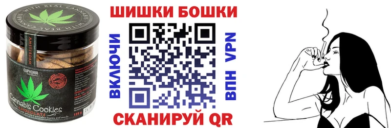 блэк спрут tor  Люберцы  Еда ТГК марихуана  сколько стоит 