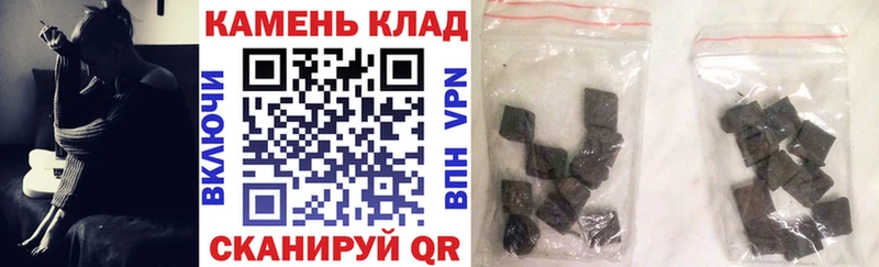 ГАШ VHQ  Люберцы 