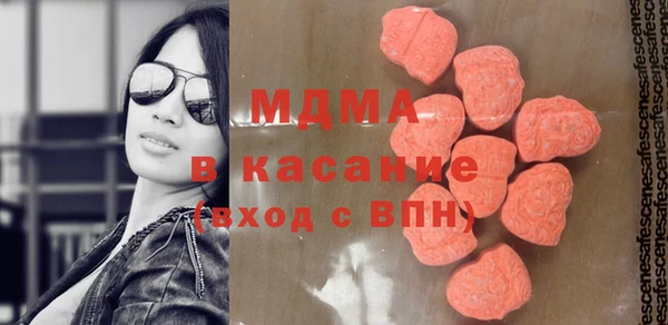 соль ск Лагань