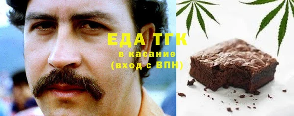 прущая мука Алзамай