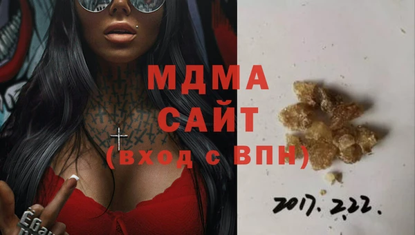 прущая мука Алзамай