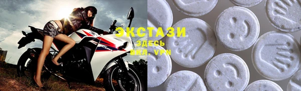 прущий лед Алексин