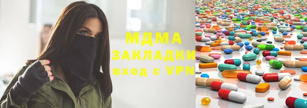 меф Киреевск