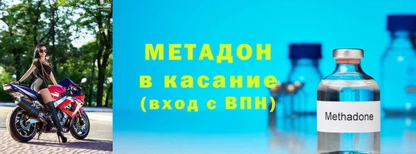 таблы Алексеевка