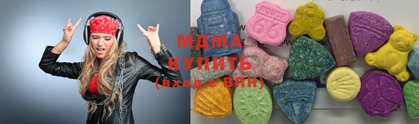 таблы Алексеевка