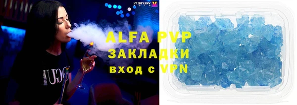 мдма Ладушкин