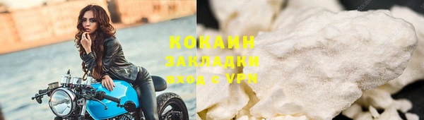 прущий лед Алексин