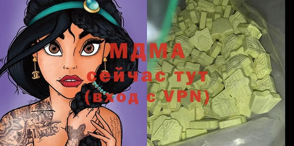 таблы Алексеевка
