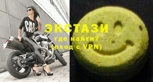 таблы Алексеевка