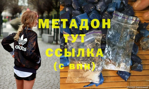 таблы Алексеевка