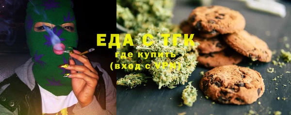 прущая мука Алзамай