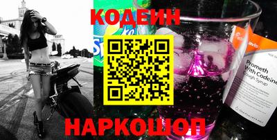 mdpv Шахты