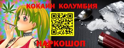 mdpv Шахты