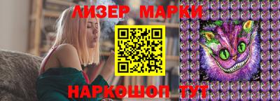 mdpv Шахты