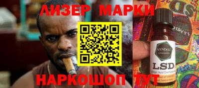 mdpv Шахты