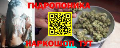 мефедрон VHQ Шебекино