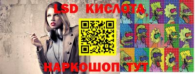 мефедрон VHQ Шебекино