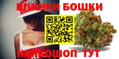 mdpv Шахты