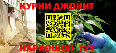 мефедрон VHQ Шебекино
