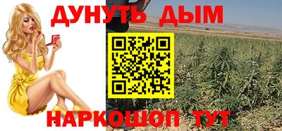 mdpv Шахты