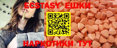 mdpv Шахты