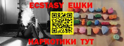 mdpv Шахты
