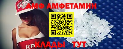 mdpv Шахты