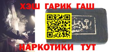 mdpv Шахты
