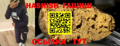 mdpv Шахты