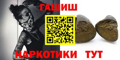 mdpv Шахты